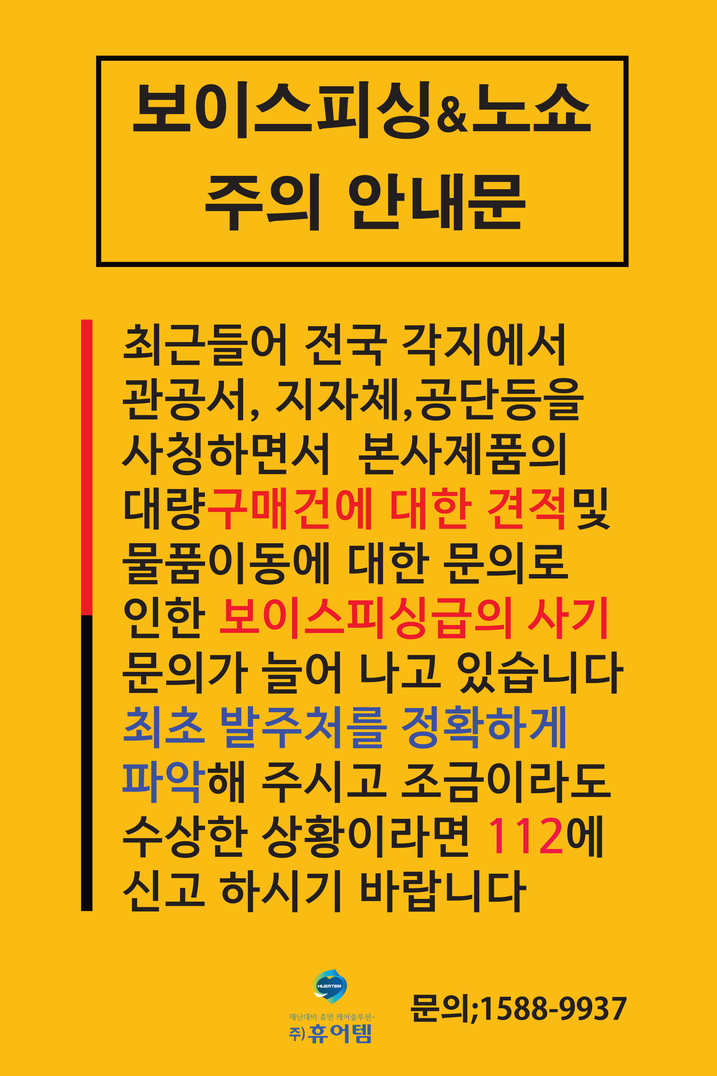 0e60bb37e96d18565be20739aa158b1f_1761552110_147.gif 0e60bb37e96d18565be20739aa158b1f_1761552110_147.gif